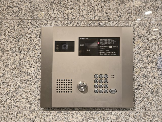 BSレジデンス栄|名古屋市の賃貸ならMy賃貸のセキュリティ|BSレジデンス栄