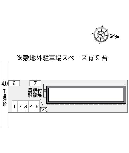 レオパレスラビホワ20のその他|画像4