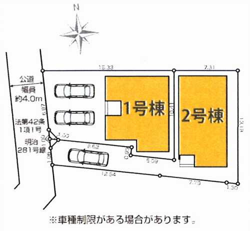 藤沢市羽鳥2期　新築戸建全2棟　1号棟の区画図