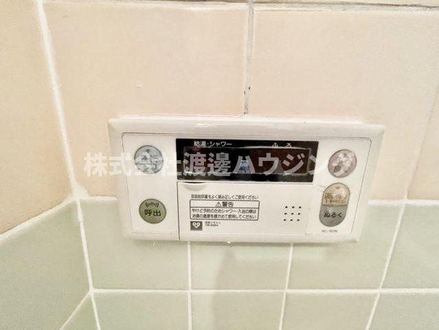 庄内幸町2丁目貸家の設備