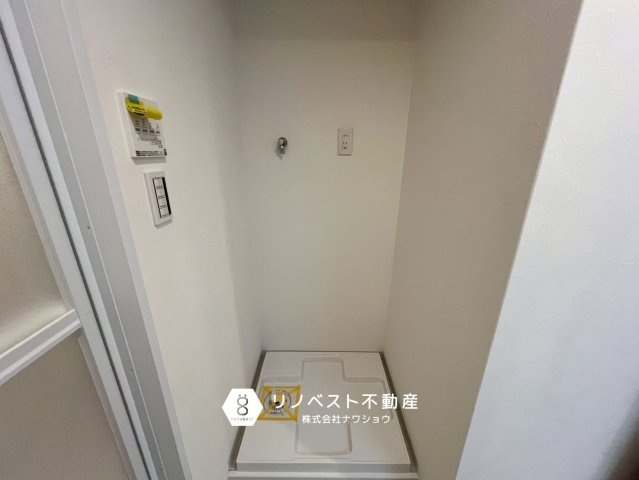 グランドメゾン小阪のランドリースペース|【リノベスト不動産】弊社では売却のご相談も受付中！まずは一度ご相談ください♪
