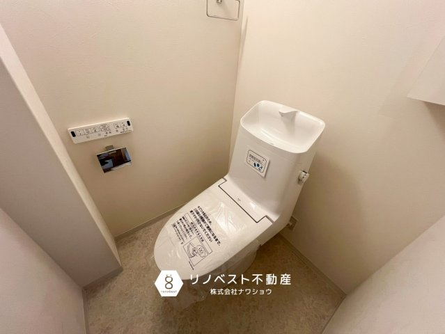 グランドメゾン小阪のトイレ|【リノベスト不動産】リフォーム・リノベーションのご相談も承ります♪
