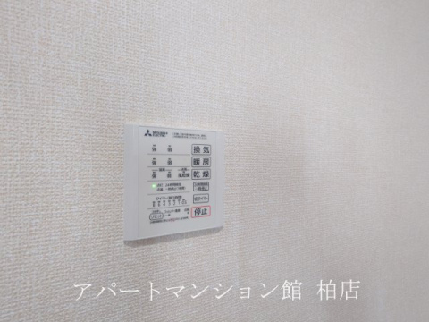 b-kubus(ビークブス)の設備