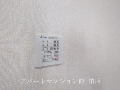 【設備】 | b-kubus(ビークブス)