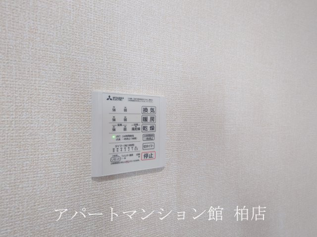 b-kubus(ビークブス)の設備
