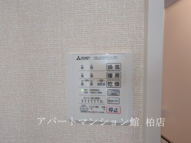 b-kubus(ビークブス)の設備