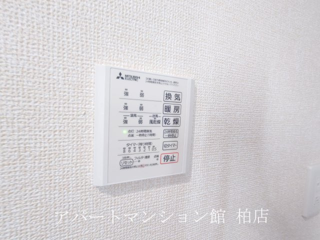 b-kubus(ビークブス)の設備