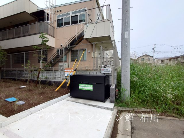 b-kubus(ビークブス)のその他