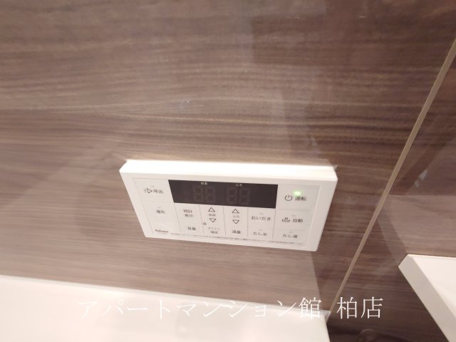 b-kubus(ビークブス)の設備