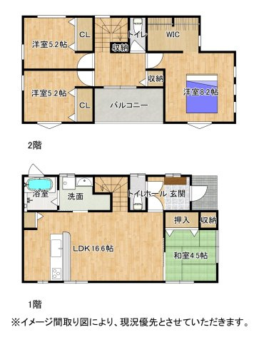 【間取り】 | 南区良町1丁目　新築戸建