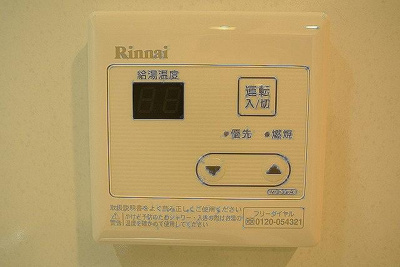 【設備】 | パティーナ大森