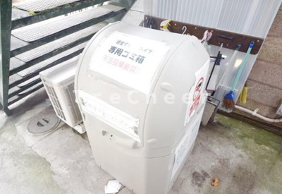 【その他共用部分】 | 経堂グリーンハイツ