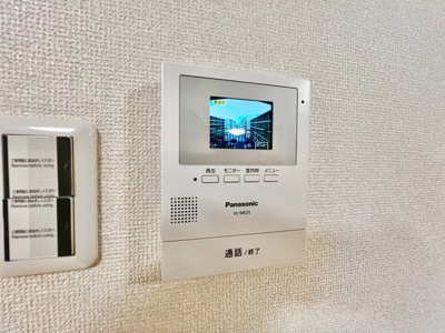 【防犯設備】 | 堺東グリーンハイツ | ＴＶモニター付きインターホンですので、突然の来客時にも外の様子が確認できて安心です♪