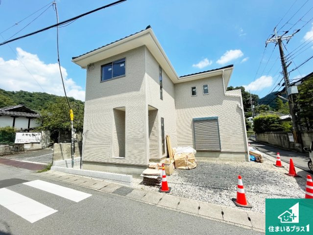 京都市左京区北白川仕伏町　新築一戸建て