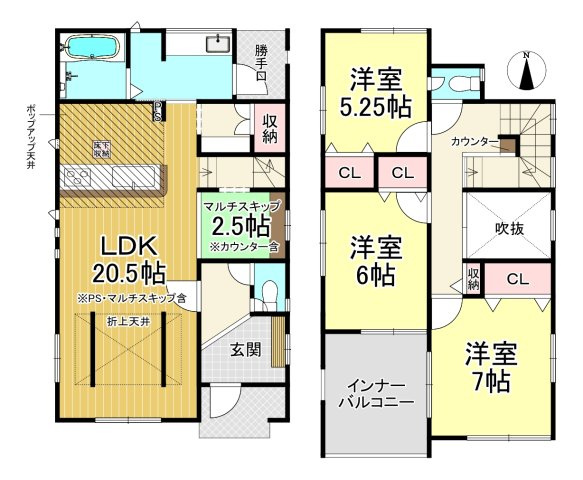 半田市花田町1丁目　全2棟　1号棟の外観|Ｒ8.5.1撮影　長期優良住宅♪