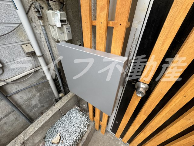 御厨東2丁目　貸家の設備