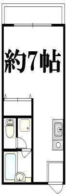 サンワヒルズ