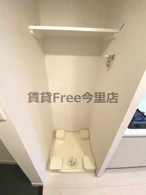 【その他】 | アドバンス大阪ブリアント　仲介手数料無料