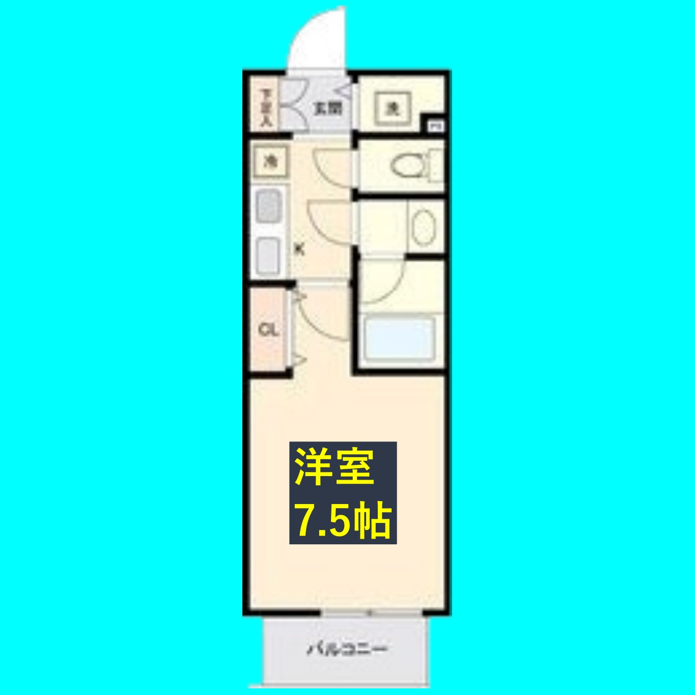 ブランシエスタ東別院