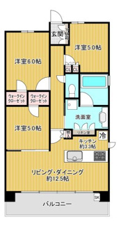 【間取り】 | ひばりが丘フィールズ2番街 | 3LDK,新築時より未入居物件