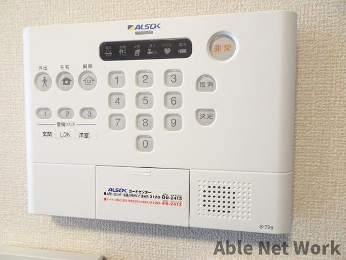 フォレストメゾン堀割のセキュリティ|ALSOKホームセキュリティー