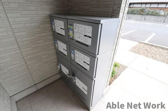 フォレストメゾン堀割のその他共用部分|宅配ボックス完備