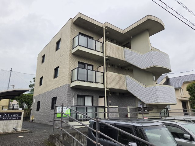 フルスパシエンテ
