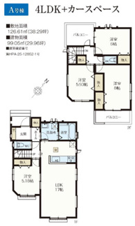 【間取り】 | 千葉市稲毛区穴川二丁目　新築分譲住宅A号棟 | 千葉市稲毛区穴川２丁目　A号棟　４LDK