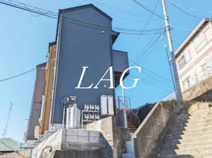 アザーレ・プラネ鶴川の画像