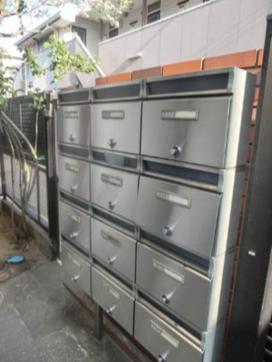 【その他】 | スピカ中山