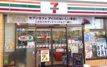 【周辺】 | Robot home 阿佐谷北