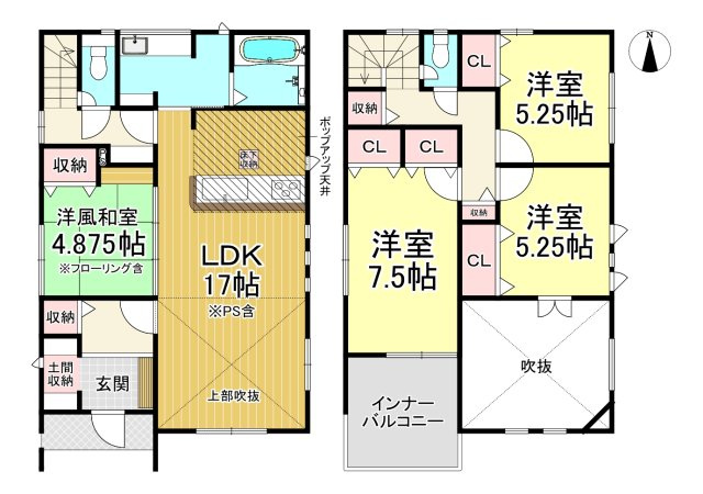 半田市花田町1丁目　全2棟　2号棟の間取り|2号棟　4LDK+土間収納+吹抜♪