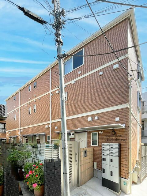 アメトリン池袋