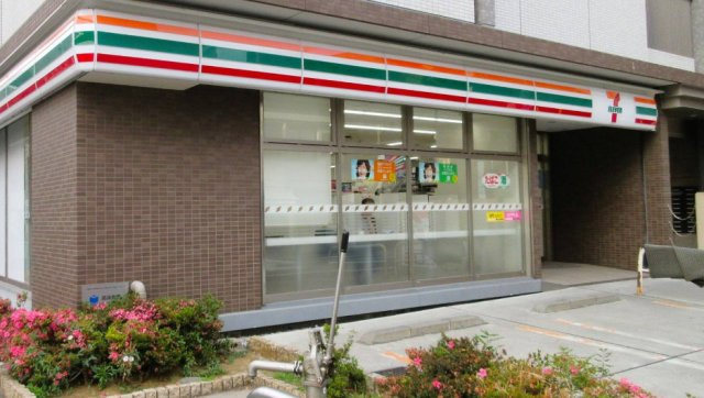オープンレジデンシア神楽坂プレイスの周辺
