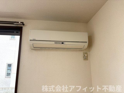 【設備】 | サンシャイン引野 | エアコン