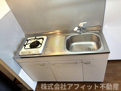 【キッチン】 | サンシャイン引野 | 1口コンロ付き