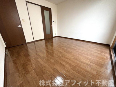 【寝室】 | サンシャイン引野 | 洋室7.4帖