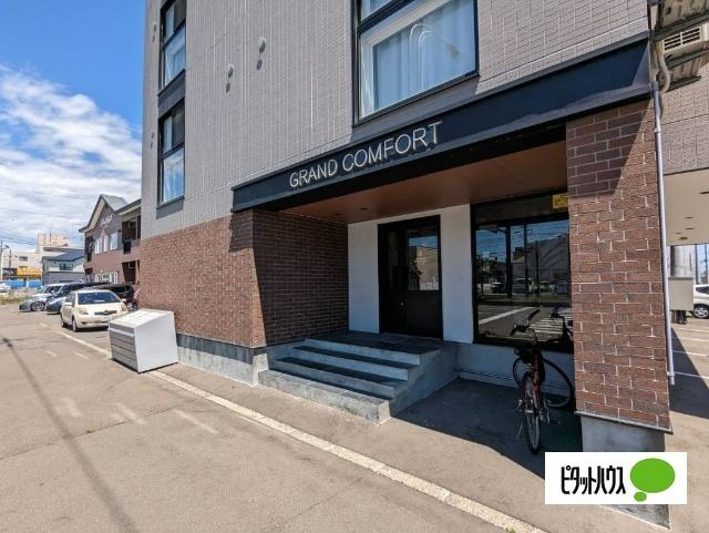 グランコンフォート双葉のエントランス