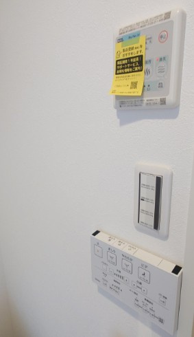 フィオーレ西日暮里Ａの設備|※同施工別部屋参考写真