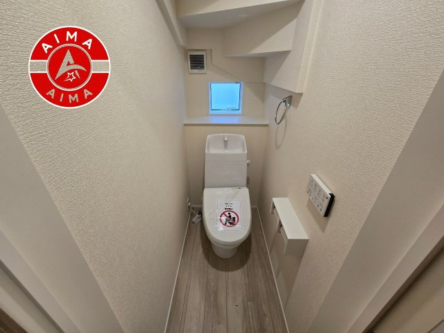 福岡市南区屋形原2丁目第1-4棟（3号棟）の内観：施工例|温水洗浄便座を完備しております。2ヶ所にトイレがあるのは朝の慌ただしい時間も安心です。