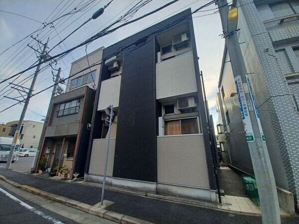 LALA FLAT ATSUTA KIRITOCHOU