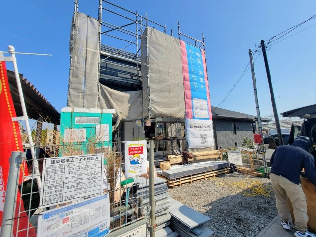 【Cradle garden】宇都宮市江曽島町 第3の前面道路含む現地写真|〇只今建築中【3LDK+パントリー+ランドリールーム+カースペース2台】
水回り集中家事動線で家事ラクプラン♪リビングイン階段でご家族のコミュニケーションが捗どります。
※2026年2月撮影