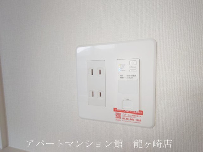 【設備】 | 202