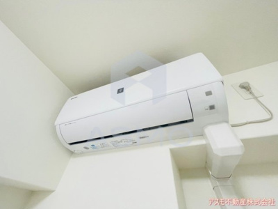 【設備】 | Perfect Life 夕陽ヶ丘