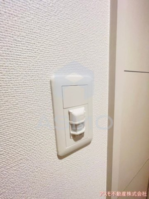 【その他】 | Perfect Life 夕陽ヶ丘