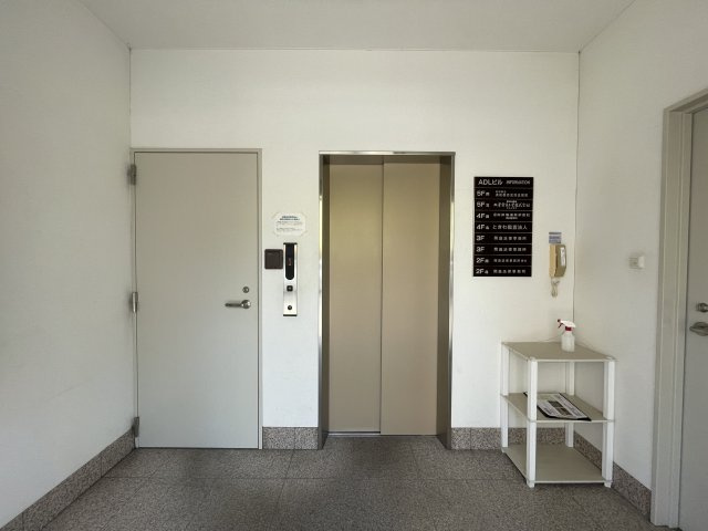 ＡＤＬビルのその他共用部分