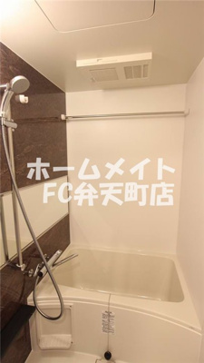 【浴室】 | クリスタルグランツ・みなとシティ | ゆったり過ごせるお風呂です