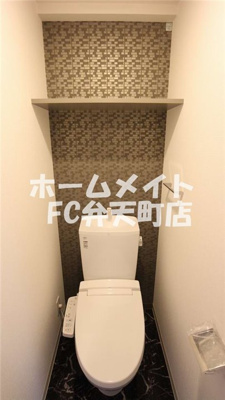 【トイレ】 | クリスタルグランツ・みなとシティ | ゆったりとした空間のトイレです
