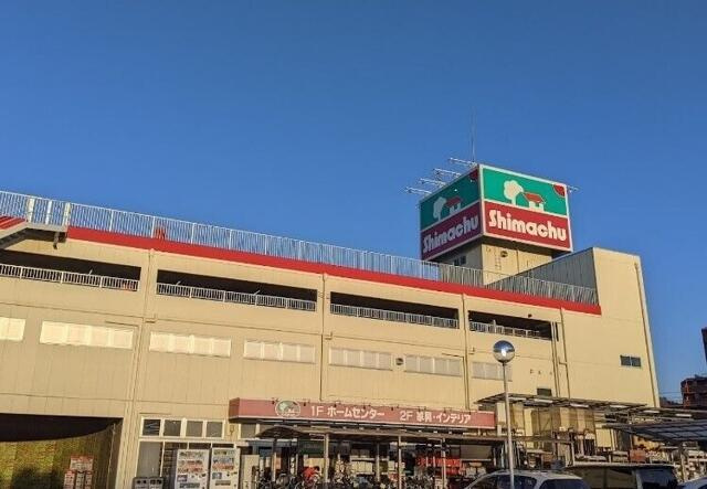 島忠和光店まで755m