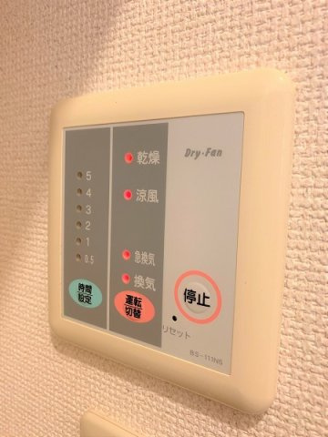 レオパレス東櫛原のその他